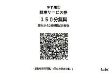 187530_8.jpg  : 33 KB