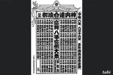 187574_7.jpg  : 86 KB