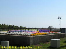 187765_3.jpg  : 43 KB