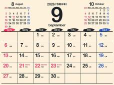 187834_1.jpg  : 61 KB
