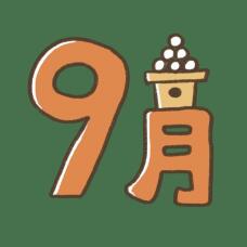 187854_3.jpg  : 29 KB