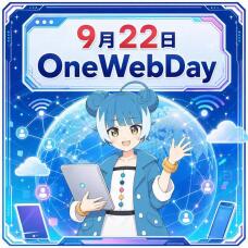 188169_2.jpg  : 121 KB