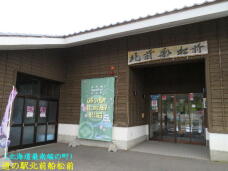 188179_1.jpg  : 45 KB