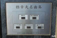 188275_9.jpg  : 53 KB