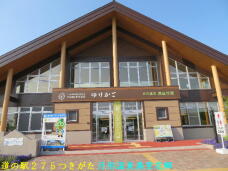 188331_1.jpg  : 56 KB