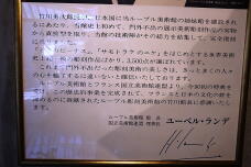 188479_2.jpg  : 145 KB