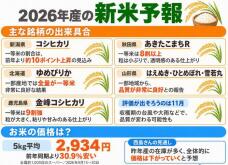188514_2.jpg  : 103 KB
