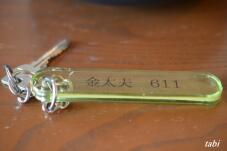 188526_3.jpg  : 43 KB