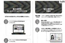 188700_2.jpg  : 71 KB