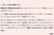 188700_6.jpg  : 94 KB