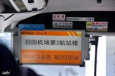 188716_10.jpg  : 82 KB