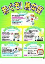 158_2.jpg  : 72 KB