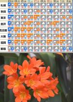 17_1.jpg  : 183 KB