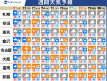 314_1.jpg  : 139 KB