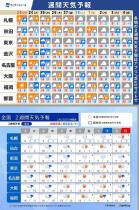405_1.jpg  : 196 KB