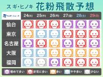 452_3.jpg  : 91 KB