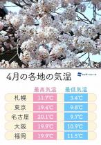 465_2.jpg  : 165 KB