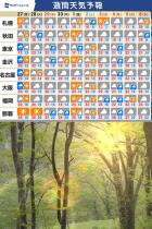 512_1.jpg  : 235 KB
