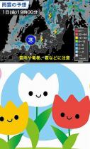 519_1.jpg  : 148 KB