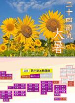 664_1.jpg  : 162 KB
